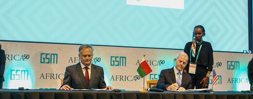 L’Agence américaine de financement pour le développement international accorde une nouvelle facilité d'assistance technique pour le développement de la centrale hydroélectrique de Volobe à Madagascar