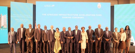 African and global institutional investors unite to pioneer historic infrastruDes investisseurs institutionnels africains et internationaux s’unissent pour lancer un investissement historique dans les infrastructures en Afriquecture investment in Africa