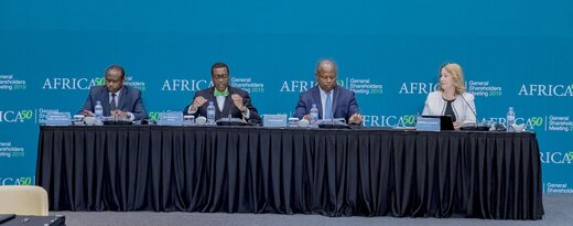 Africa50 Gains Guinea and Democratic Republic of Congo as Shareholders; Highlights Strategy and Investment Pipeline